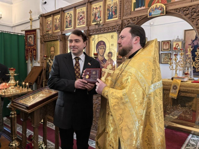 Почётная медаль