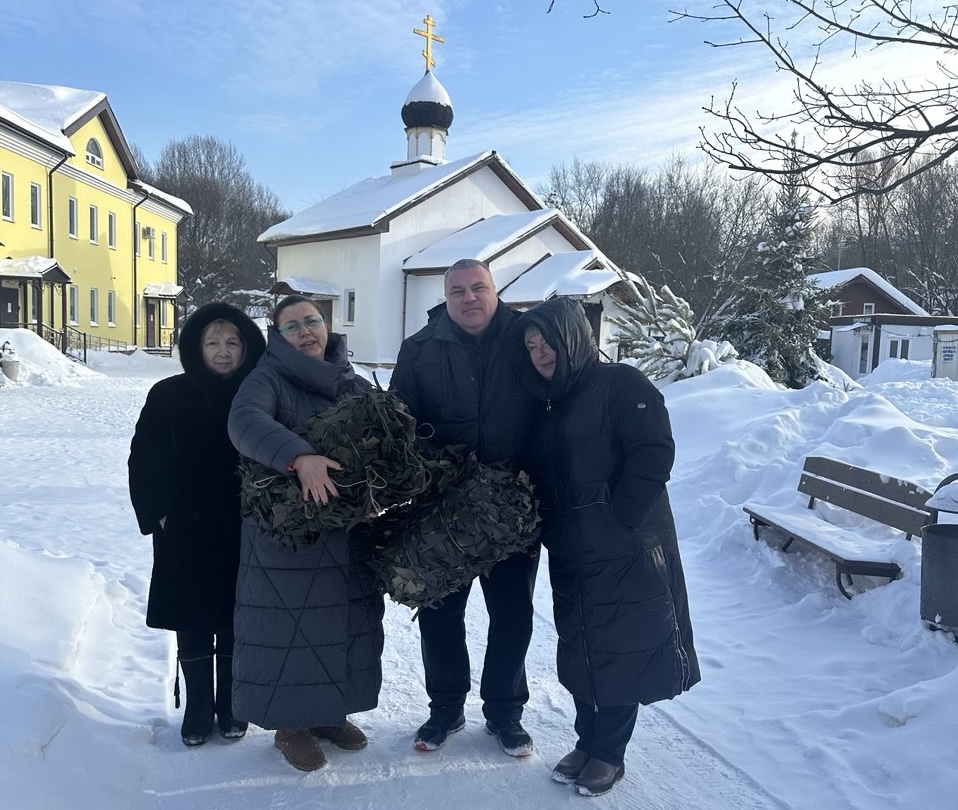 Помощь бойцам в зоне СВО