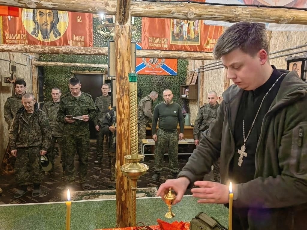Командировка в зону СВО