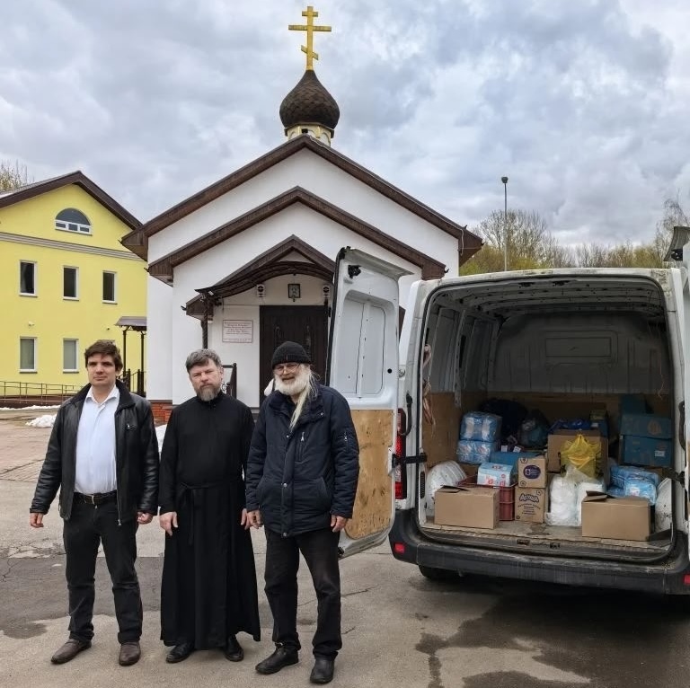 Сбор гуманитарной помощи