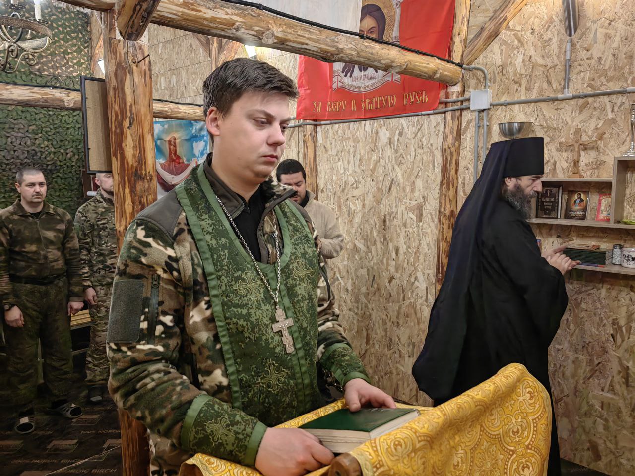 Гуманитарная помощь в зону СВО